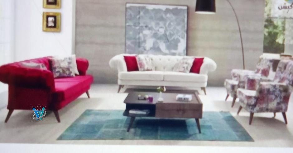 انتريهات 2020 اجمل تشكيله 6 IMG 20200430 WA0011